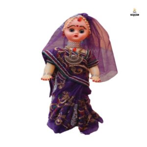 Cute Doll