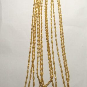 Chain