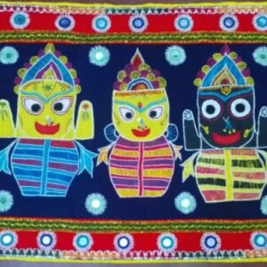 Wall Hanging (Chandua)