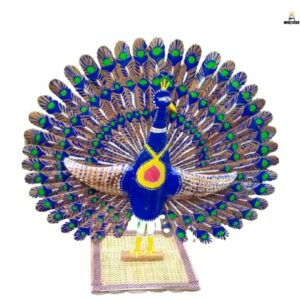 Bamboo Peacock