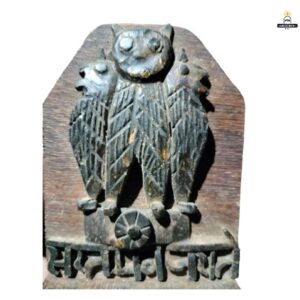 Ashok Sthamba