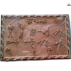 Surya namaskar photo frame