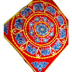 Chandua
