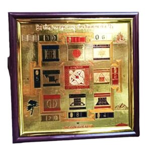 Basuto platinum plate