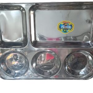 Stainless Still Tray