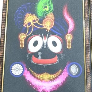 Jagannatha Photo Frame