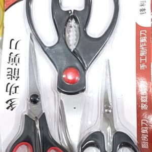 Scissors