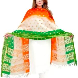 TRICOLOUR DUPATTA