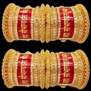 saubhagyawati set
