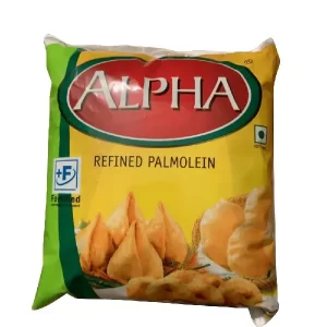Alpha Refined Palmolein Oil