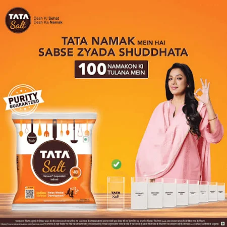 Tata Salt - Image 3