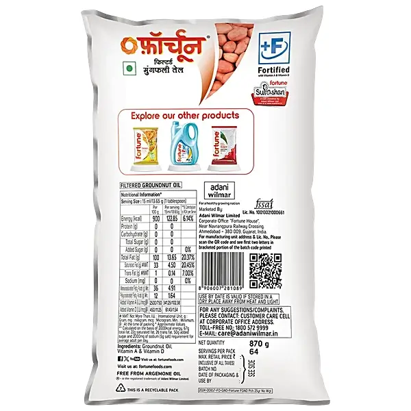 Fortune Filtered Groundnut Oil 1 L - Image 5
