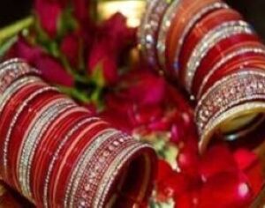 Designs Bangle