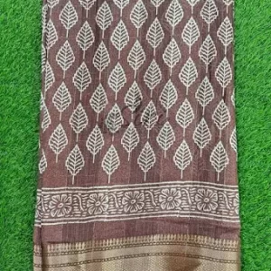 Jute Saree
