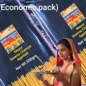 Mayur Swarnna Champa Agarbatti