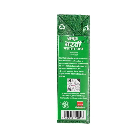 Amul Masti Spiced Buttermilk - Image 4