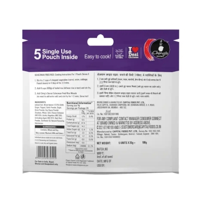 Ching's Secret Schezwan Fried Rice Masala - Image 2