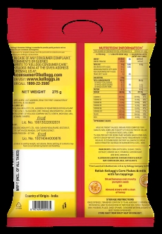 Kellogg's Corn Flakes - Image 2