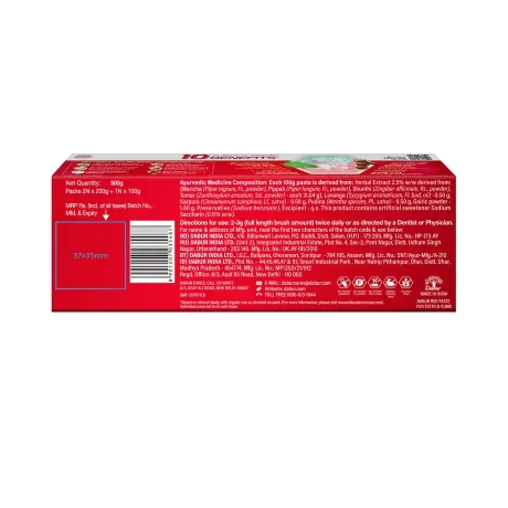 Dabur Red Ayurvedic Toothpaste - Image 2
