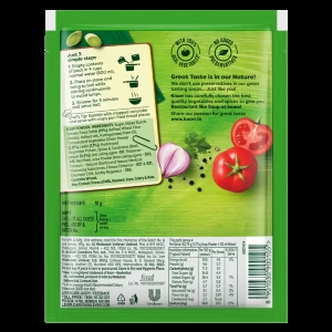 Knorr Classic Tomato Soup - Image 2