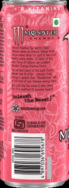 Monster Pipeline Punch Energy Drink - Image 3