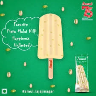 Amul Koolfi Pista Malai - Image 3