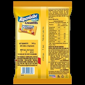 Alpenliebe Creamfills Butter Toffee - Image 2