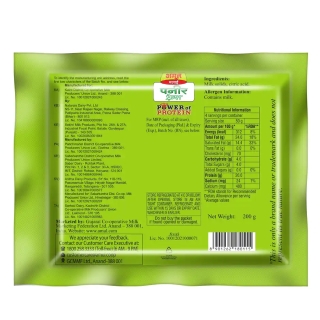 Amul Fresh Malai Paneer 200gm - Image 2