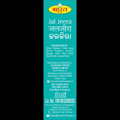 Bharat Jaljeera powder - Image 4