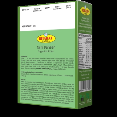 Bharat paneer masala - Image 2