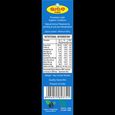 bharat Pasta masala - Image 4