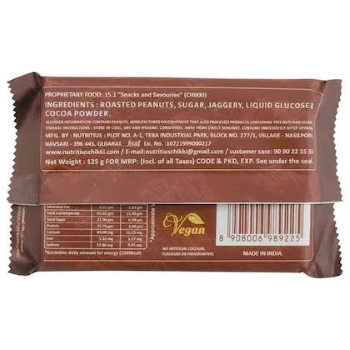 Nutritius Chocolate Peanut Chikki - Image 2