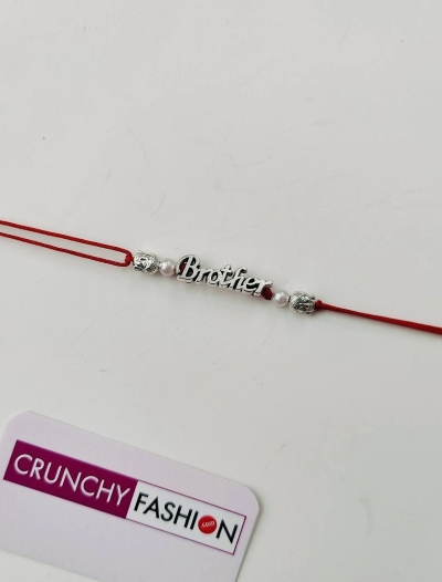 Silver Rakhi with Pearl Beads - Image 2
