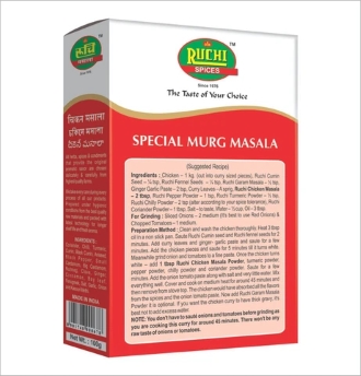 Ruchi Chicken masala - Image 5