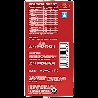Aashirvaad Svasti Pure Cow Desi Ghee - Image 2