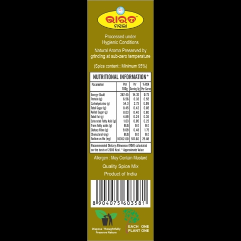 Bharat Chowmein Masala - Image 4