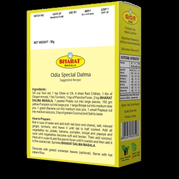 Bharat Dalma Masala - Image 2