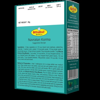 Bharat Kitchen King Masala - Image 2