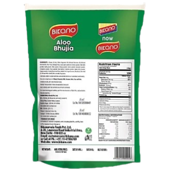 Bikano Aloo Bhujia - Image 2