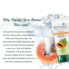 Biotique Papaya Deep Cleanse Face Wash - Image 5