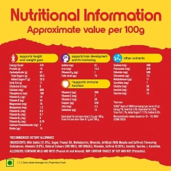 Complan Nutrition Drink Powder - Royale Chocolate Flavour - Image 2