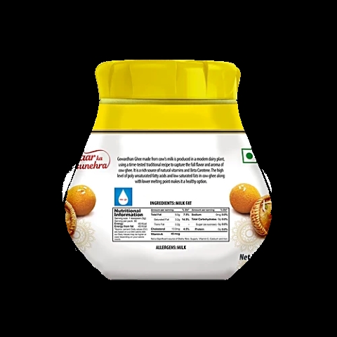 Gowardhan Pure Cow Ghee (Jar) - Image 2
