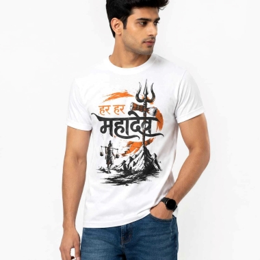 Bolbom T-Shirt For Men