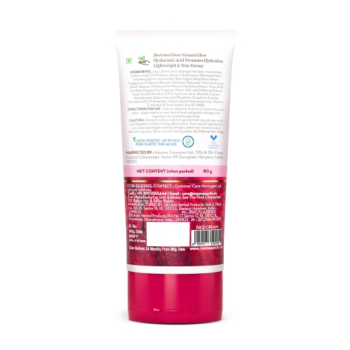Mamaearth Beetroot Daily Glow Face Cream - Image 6