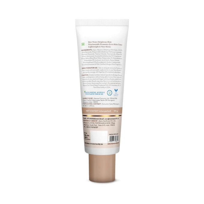 Mamaearth Rice Water Tone Up Face Cream - Image 3