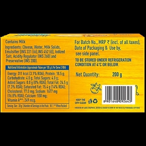 Mother Dairy Processed Cheese Block - Image 2