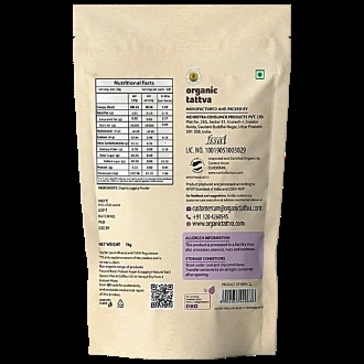 Organic tattva jaggery powder - Image 2