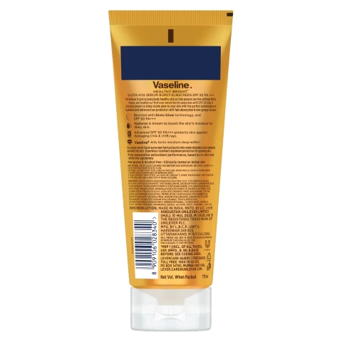 Vaseline Gluta Hya - Antioxidant SPF 50 PA+++ Sunscreen | - Image 9