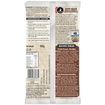 Ching's Whole Wheat Veg Hakka Noodles - Image 2