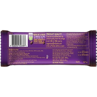 Cadbury Dairy Milk Silk Ganache chocolate - Image 2